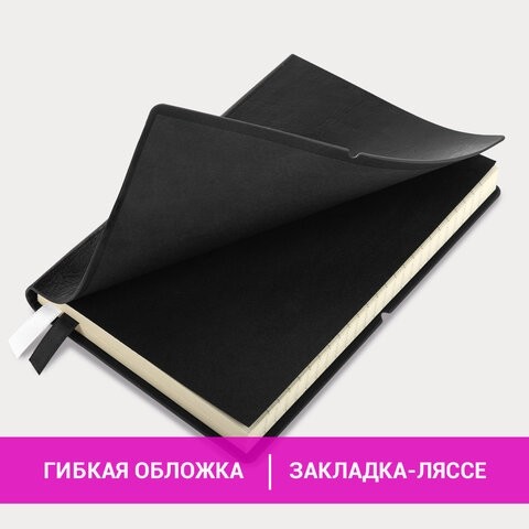 Блокнот МАЛЫЙ ФОРМАТ (100х150 мм) А6, BRAUBERG "Black Jack", 128 л., гладкий кожзам, резинка, клетка, черный, 125243