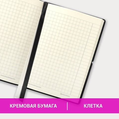 Блокнот МАЛЫЙ ФОРМАТ (100х150 мм) А6, BRAUBERG "Black Jack", 128 л., гладкий кожзам, резинка, клетка, черный, 125243