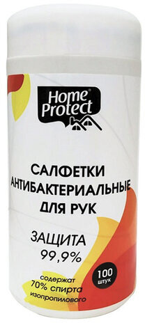 Салфетки для рук антибактериальные спиртосодержащие (70%) 100 шт., HOME PROTECT, HP800005