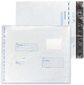 Конверт-пакеты ПОЛИЭТИЛЕН C3 (320х355 мм) до 500 л., отрывная лента, &quot;Куда-Кому&quot;, КОМПЛЕКТ 400 шт., 11006