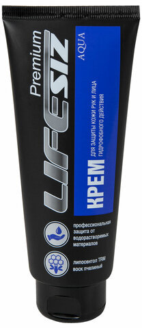 Крем защитный 100 мл LIFESIZ гидрофобный, от кислотных и щелочных средств, СОЖ