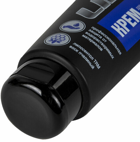 Крем защитный 100 мл LIFESIZ гидрофобный, от кислотных и щелочных средств, СОЖ