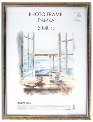 Рамка 30х40 см небьющаяся, багет 20 мм пластик, BRAUBERG "HIT3", цвет темный орех с позолотой, 391384