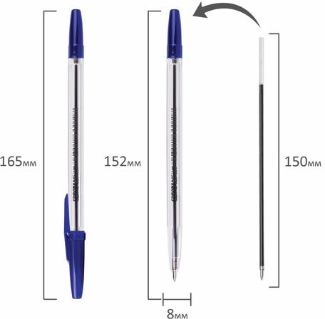 Ручка шариковая CORVINA (Италия) "51 Classic", СИНЯЯ, корпус прозрачный, узел 1 мм, линия письма 0,7 мм, 40163/02