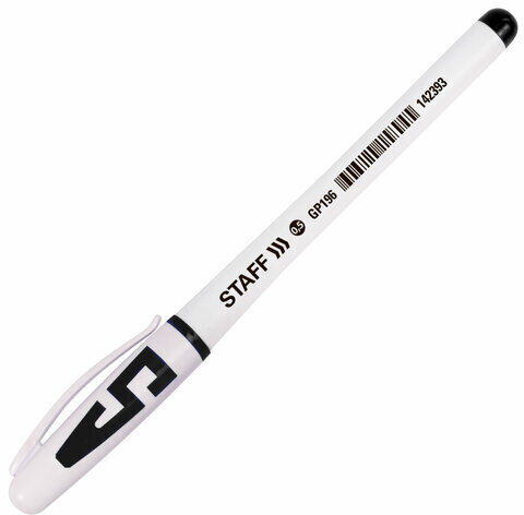Ручка гелевая с грипом STAFF "Manager" GP-196, ЧЕРНАЯ, корпус белый, игольчатый узел 0,5 мм, линия письма 0,35 мм, 142393