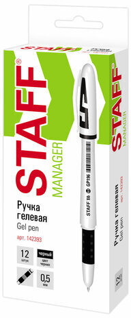 Ручка гелевая с грипом STAFF "Manager" GP-196, ЧЕРНАЯ, корпус белый, игольчатый узел 0,5 мм, линия письма 0,35 мм, 142393