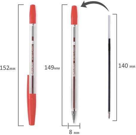 Ручка шариковая BRAUBERG "M-500 CLASSIC", КРАСНАЯ, корпус прозрачный, узел 0,7 мм, линия письма 0,35 мм, 143446