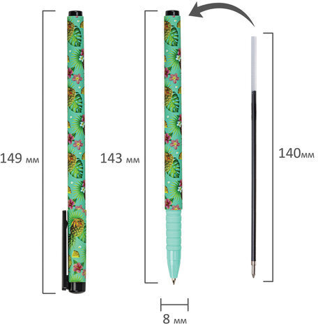 Ручка шариковая BRAUBERG SOFT TOUCH GRIP "PINEAPPLE", СИНЯЯ, мягкое покрытие, узел 0,7 мм, 143718