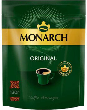 Кофе растворимый MONARCH &quot;Original&quot; 130 г, сублимированный, 4091471