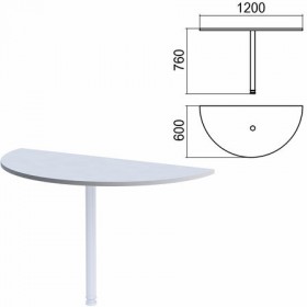 Стол приставной полукруг "Арго", 1200х600 мм, БЕЗ ОПОРЫ, серый