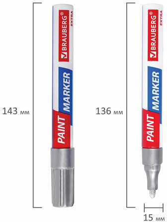 Маркер-краска лаковый EXTRA (paint marker) 4 мм, СЕРЕБРЯНЫЙ, УСИЛЕННАЯ НИТРО-ОСНОВА, BRAUBERG, 151982