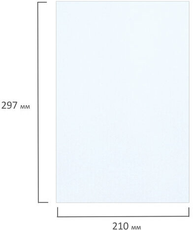 Фотобумага САМОКЛЕЯЩАЯСЯ матовая, А4, 100 г/м2, 20 листов, BRAUBERG ORIGINAL, 364006