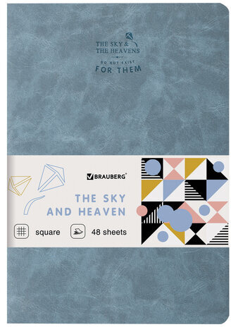 Тетрадь 48 л. в клетку обложка фактурный кожзам, сшивка, A5 (147х210мм), СЕРЫЙ, BRAUBERG SKY, 403869