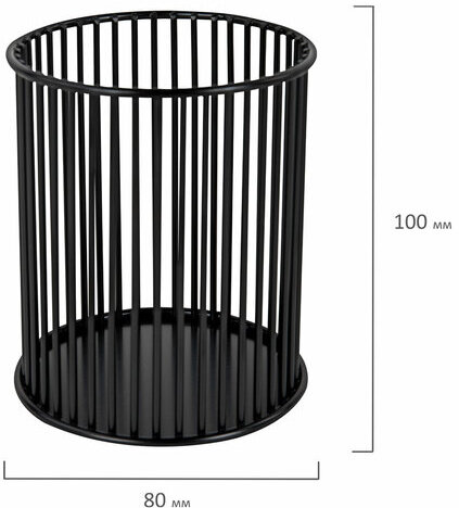 Органайзер стаканчик для косметики и мелочей MONTE VITA, металлический, 100х80 мм, черный, 272485