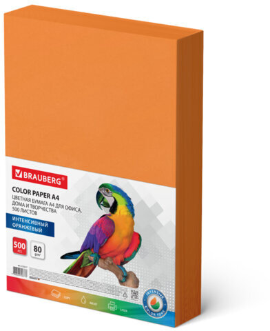 Бумага цветная BRAUBERG, А4, 80 г/м2, 500 л., интенсив, оранжевая, для офисной техники, 115217