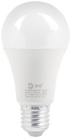 Лампа светодиодная ЭРА, 20(150)Вт, цоколь Е27, груша, нейтральный белый, 25000 ч, LED A65-20W-4000-E27, Б0049637