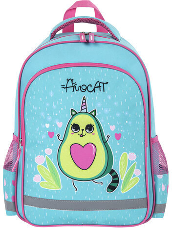 Рюкзак ПИФАГОР SCHOOL, 1 отделение, 3 кармана, "Avocat", 38x28х14 см, 270652