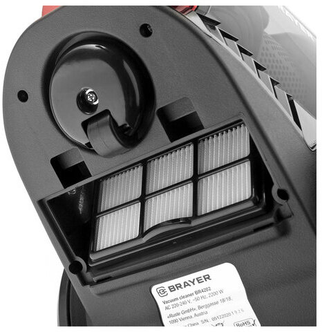 Пылесос BRAYER BR4202 с контейнером "циклон", 2200 Вт, мощность всасывания 420 Вт, черный/бордовый