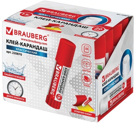 Клей-карандаш BRAUBERG, 15 г, 220870