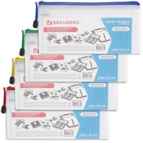 Папка-конверт на молнии МАЛЫЙ ФОРМАТ (255х130 мм), молния ассорти, сетка, прозрачная, 0,2 мм, BRAUBERG "Segment", 223888
