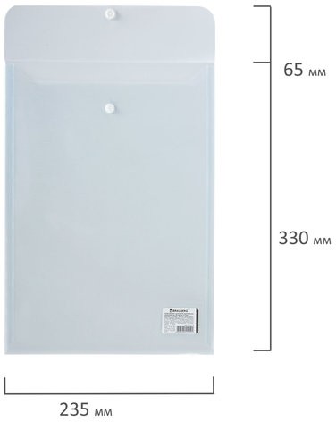 Папка-конверт с кнопкой BRAUBERG, вертикальная, А4, до 100 листов, прозрачная, 0,15 мм, 224978