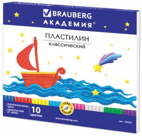 Пластилин классический BRAUBERG &quot;АКАДЕМИЯ&quot;, 10 цветов, 200 г, со стеком, картонная упаковка, 103255