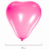 Шары воздушные в форме сердца ЗОЛОТАЯ СКАЗКА, 10" (25 см), КОМПЛЕКТ 50 штук, 3 цвета, пакет, 105008