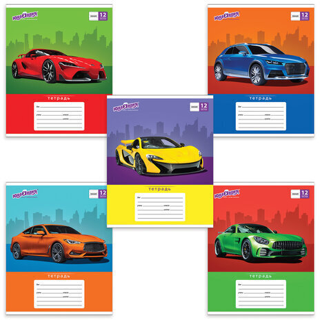 Тетрадь 12 л. ЮНЛАНДИЯ линия, обложка картон, "АВТО-КЛАСС", 105634