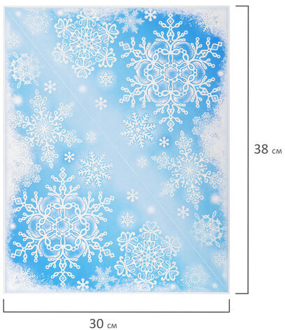 Украшение для окон и стекла ЗОЛОТАЯ СКАЗКА "Морозные узоры 4", 30х38 см, ПВХ, 591226