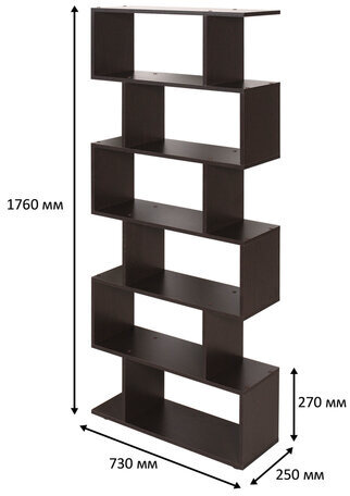 Стеллаж BRABIX "Scandi SH-008", 730х250х1760 мм, 6 секций, ЛДСП, венге, 641899, ЦБ013658-3
