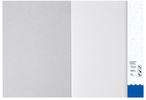 Бумага для акварели БОЛЬШАЯ А3, 10 л., 200 г/м2, 297х420 мм, BRAUBERG, "Весна", 111063