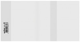 Обложка ПП 225х455 мм для дневников в твердом переплете и учебников, ЮНЛАНДИЯ, универсальная, 100 мкм, штрих-код, 229349