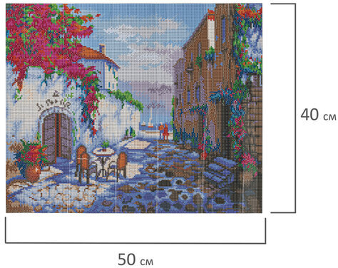 Картина стразами (алмазная мозаика) 40х50 см, ОСТРОВ СОКРОВИЩ "Маленькое кафе", без подрамника, 662585