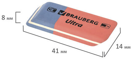 Ластики BRAUBERG "Ultra Mix" 9 шт., размер ластика 41х14х8 мм/29х18х8 мм, натуральный каучук, 229604
