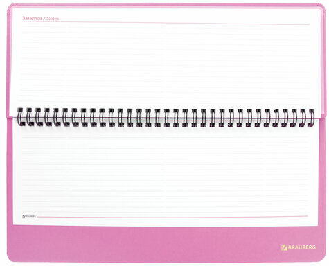 Планинг настольный недатированный (305x140 мм) BRAUBERG "Select", балакрон, 60 л., розовый, 111697