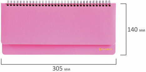 Планинг настольный недатированный (305x140 мм) BRAUBERG "Select", балакрон, 60 л., розовый, 111697