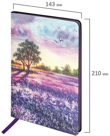 Блокнот А5 (143x210 мм), BRAUBERG VISTA "Violet", под кожу, гибкий, 80 л., 112074