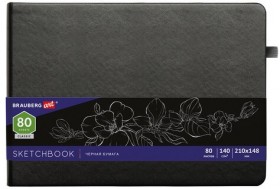 Скетчбук, черная бумага 140 г/м2 210х148 мм, 80 л., КОЖЗАМ, резинка, карман, BRAUBERG ART, черный, 113205