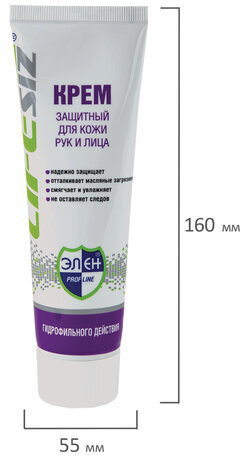 Крем защитный, 100 мл, ЭЛЕН, гидрофильный, от масел, красок, смазок, извести, цемента