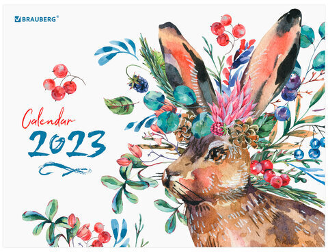 Календарь квартальный на 2023 г., 3 блока, 3 гребня, с бегунком, мелованная бумага, "СИМВОЛ ГОДА", BRAUBERG, 114257