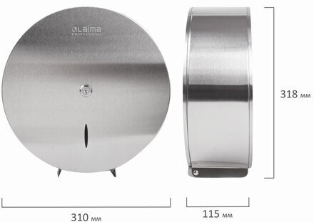 Диспенсер для туалетной бумаги LAIMA PROFESSIONAL INOX, (Система T1) БОЛЬШОЙ, нержавеющая сталь, матовый, 605700
