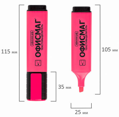 Текстовыделитель ОФИСМАГ, РОЗОВЫЙ, линия 1-5 мм, 151205