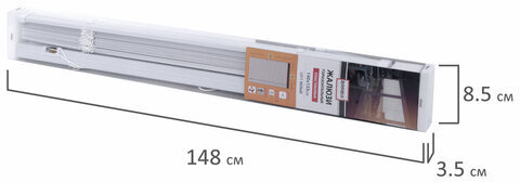 Жалюзи горизонтальные BRABIX 140х155 см, ПЛАСТИК, цвет белый, 606029