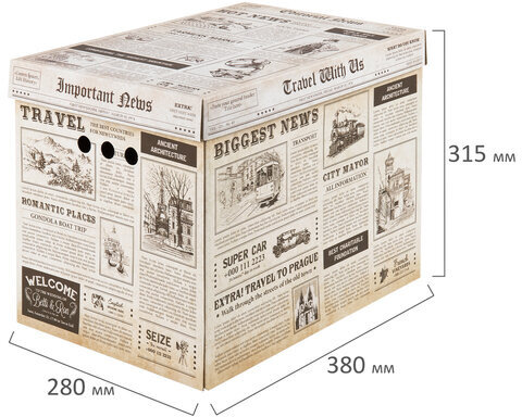Короб для хранения из микрогофрокартона 380х280х315 мм, КОМПЛЕКТ 3 ШТ., BRAUBERG HOME "Газета", 271822