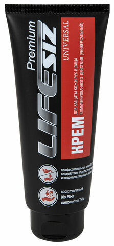Крем защитный 100 мл LIFESIZ универсал от водорастворимых и водонерастворимых веществ