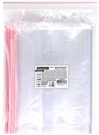 Пакеты ZIP LOCK "зиплок" ПРОЧНЫЕ, комплект 100 шт., 25х35 см, ПВД, 60 мкм, BRAUBERG EXTRA, 608175