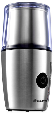 Кофемолка с капучинатором BRAYER BR1185, 200 Вт, вместимость 100 г, сталь