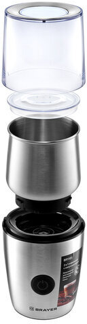 Кофемолка с капучинатором BRAYER BR1185, 200 Вт, вместимость 100 г, сталь