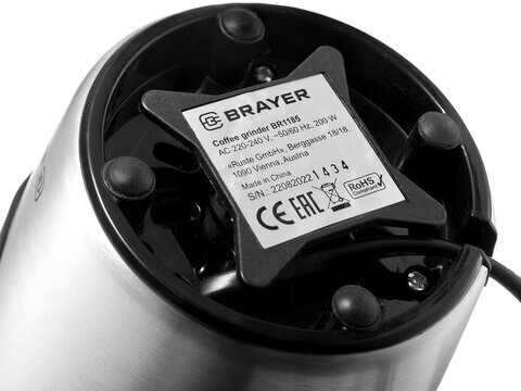 Кофемолка с капучинатором BRAYER BR1185, 200 Вт, вместимость 100 г, сталь