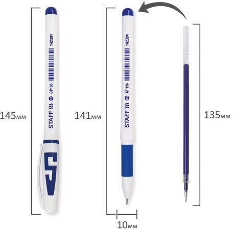Ручка гелевая с грипом STAFF "Manager" GP-197, СИНЯЯ, корпус белый, игольчатый узел 0,5 мм, линия письма 0,35 мм, 142394